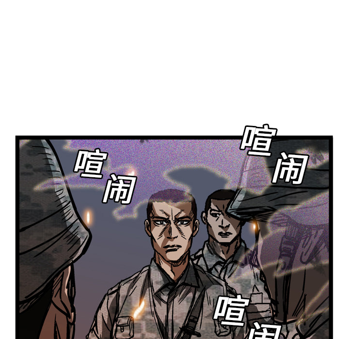 第9话89