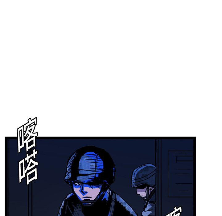 第10话103