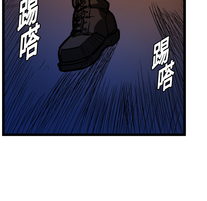 第10话108