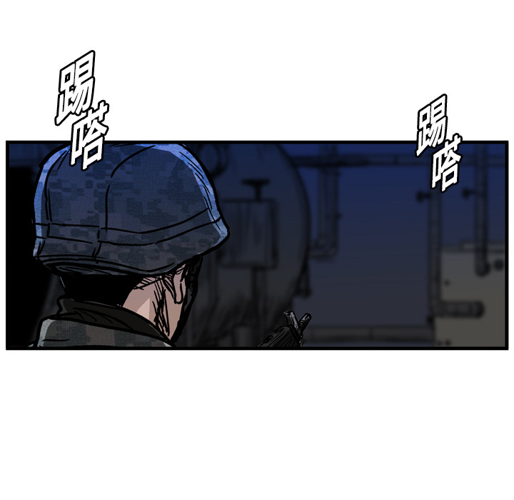 第10话111