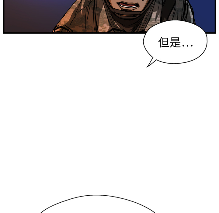 第10话124