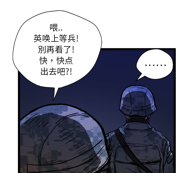 第10话127