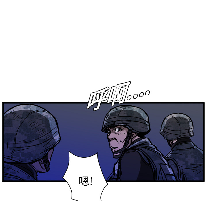 第10话133