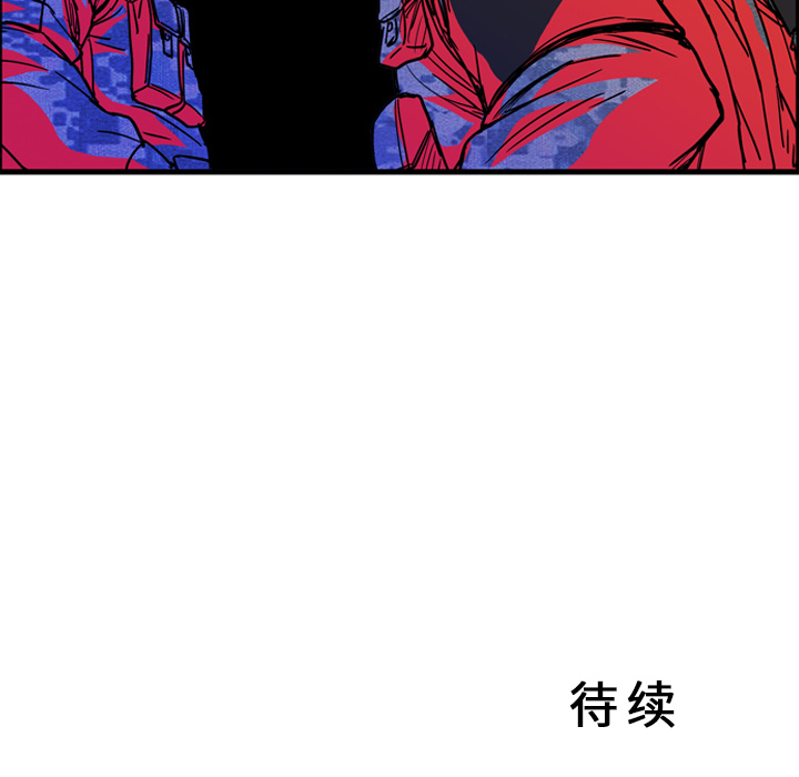 第10话137