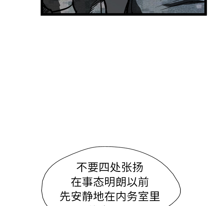 第10话14