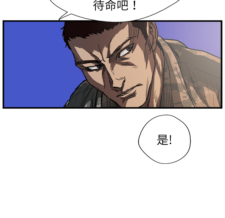 第10话15