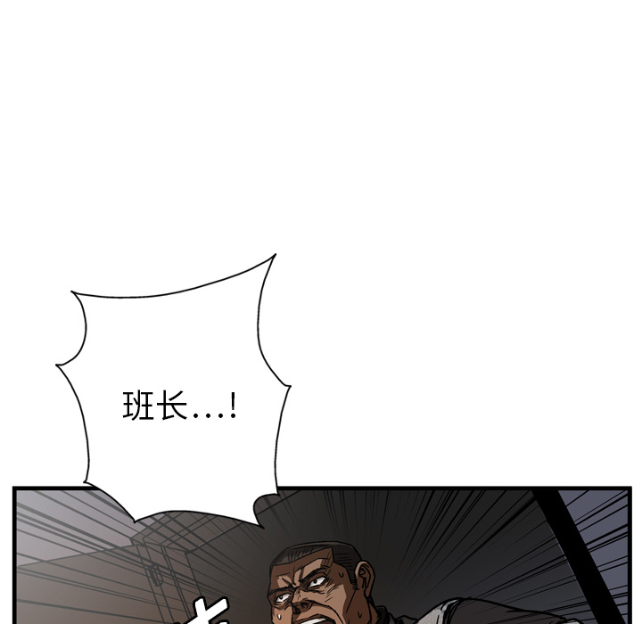 第10话16