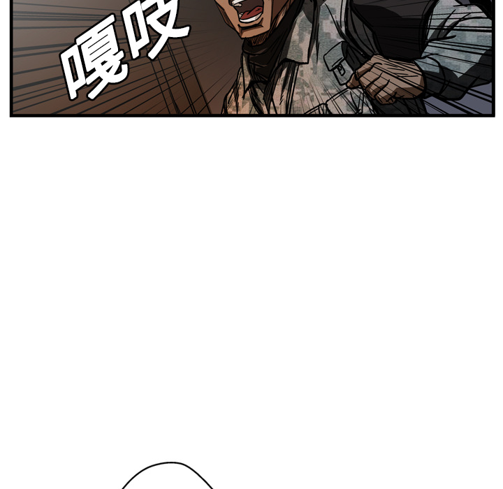 第10话17