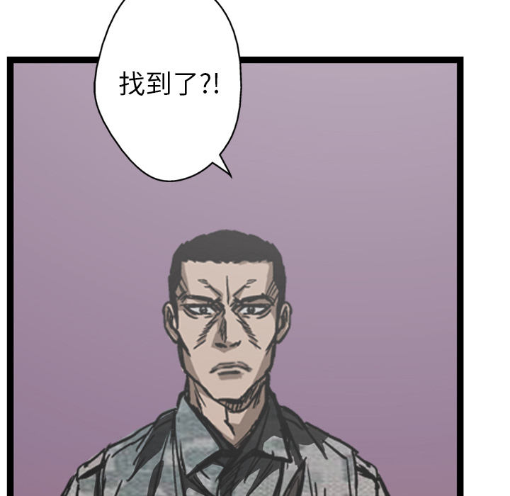 第10话18