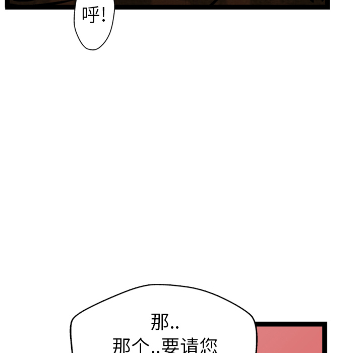 第10话20