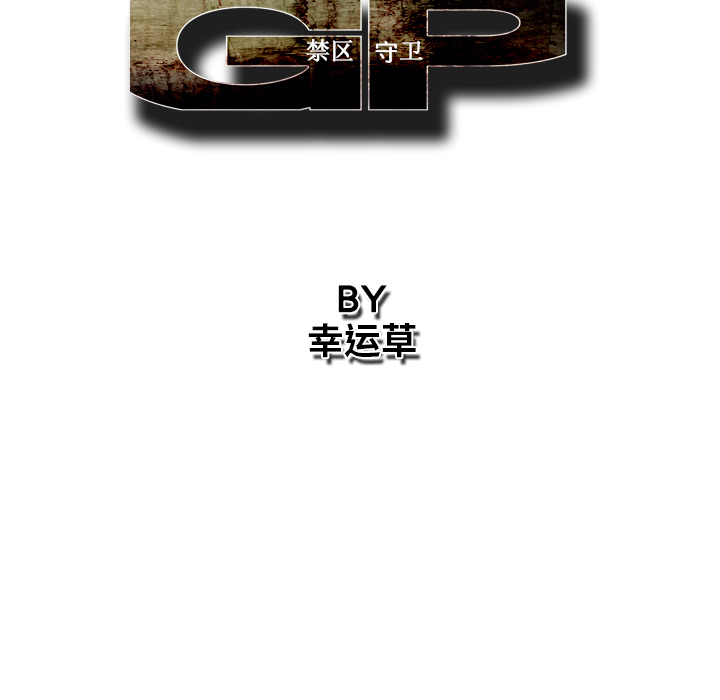 第10话27
