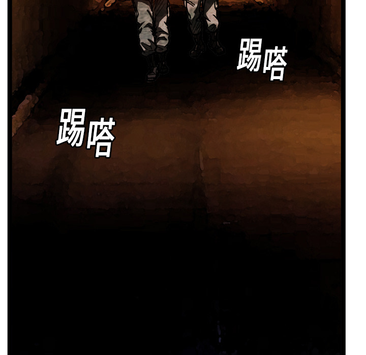 第10话29