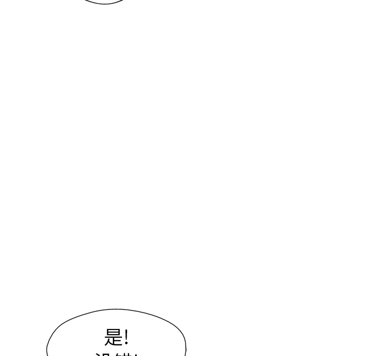 第10话4