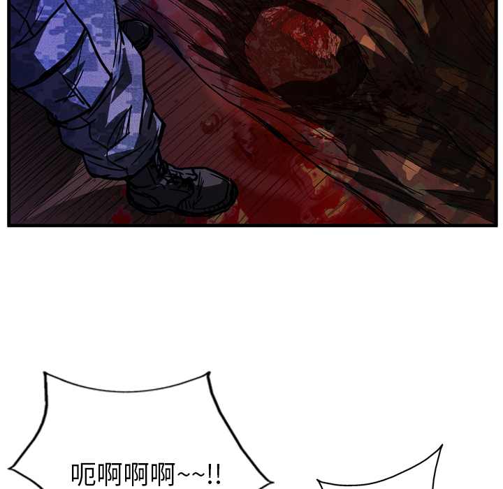 第10话43