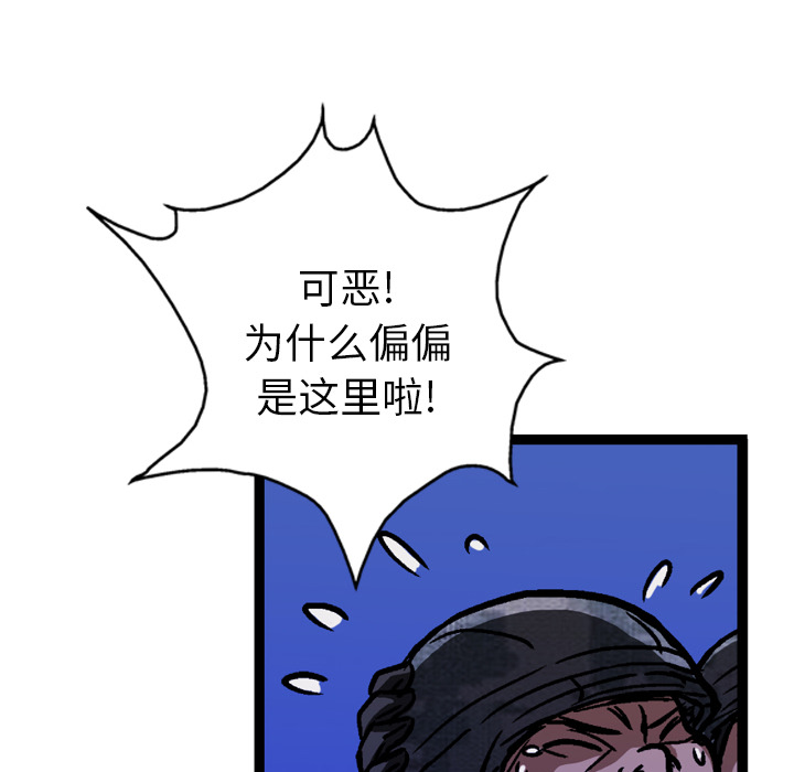 第10话45