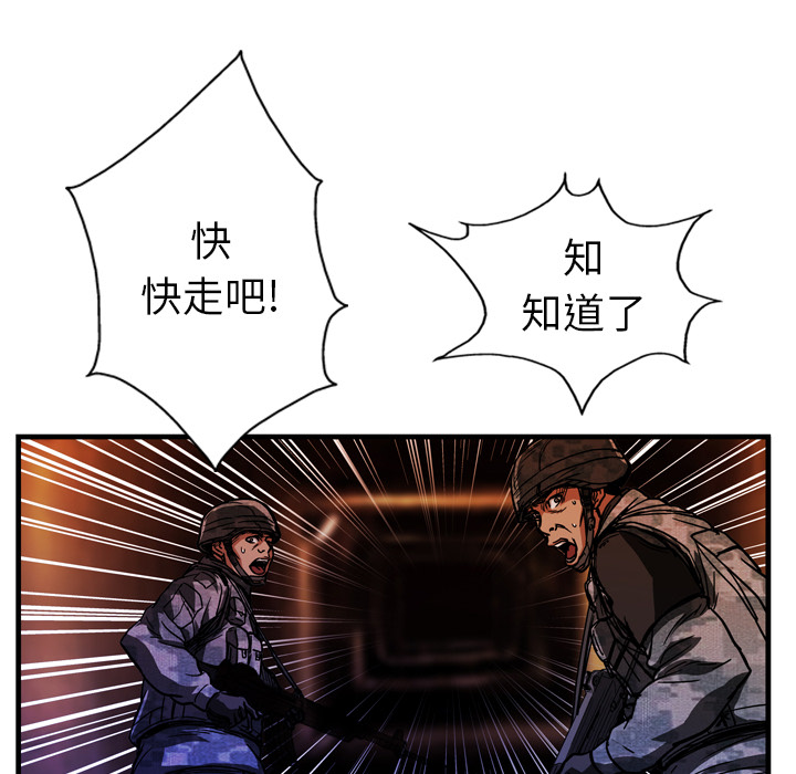 第10话47