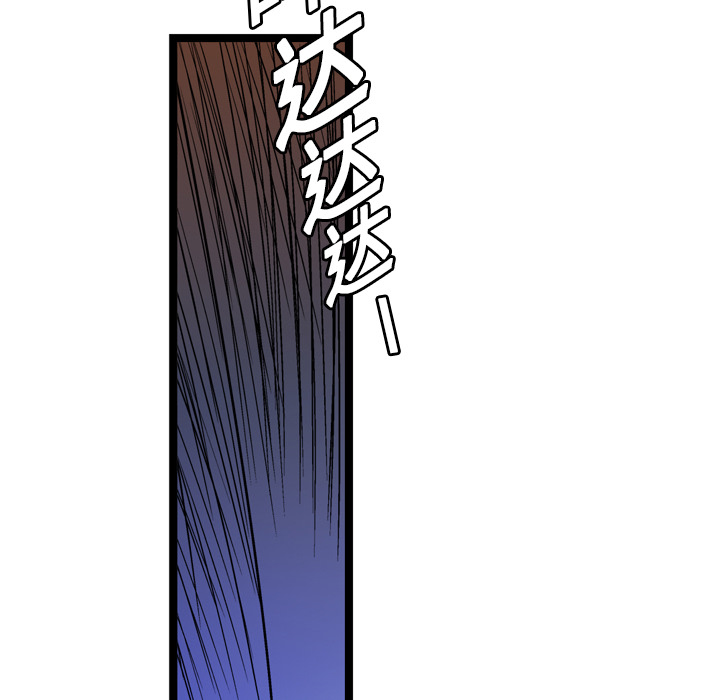 第10话49