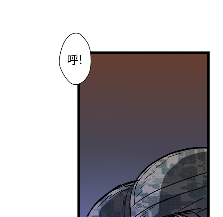 第10话51