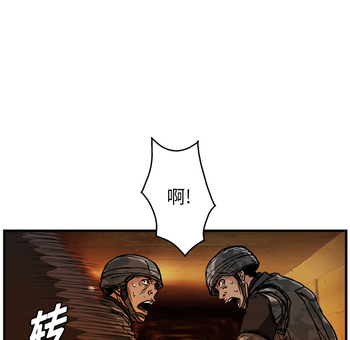 第10话55