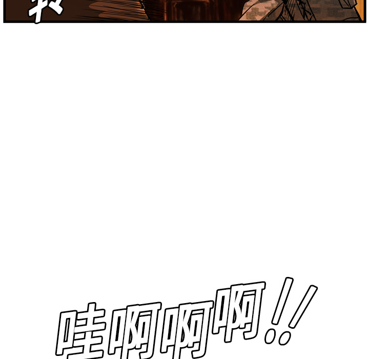 第10话56
