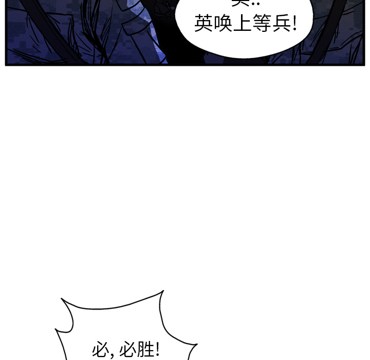 第10话59