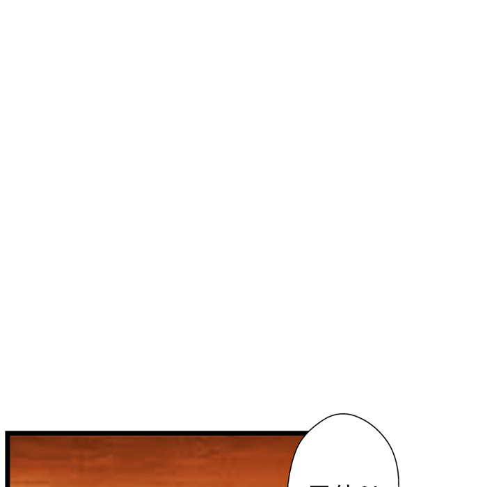 第10话62