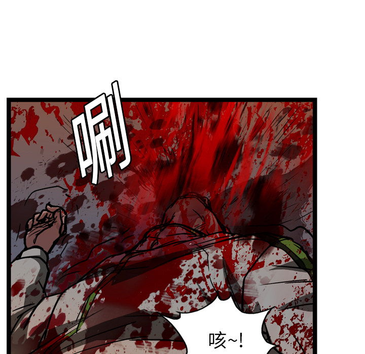 第10话73