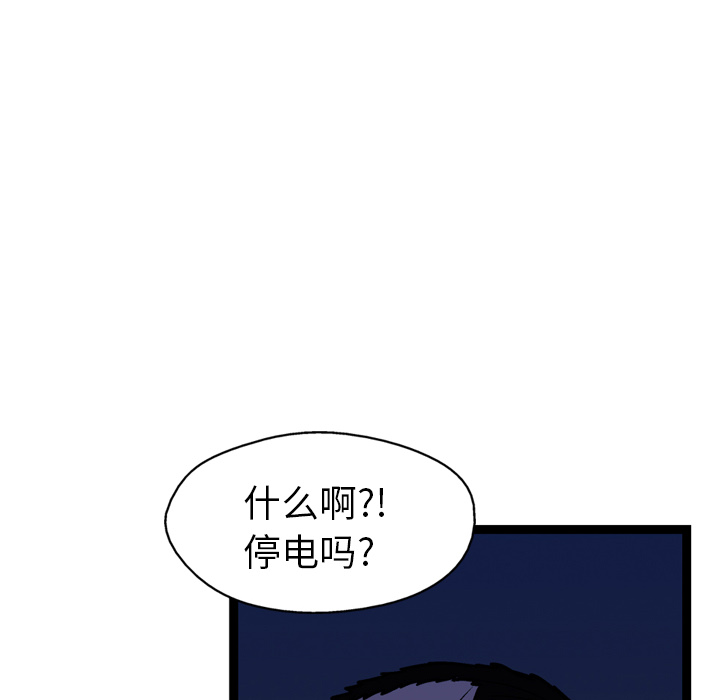 第10话78