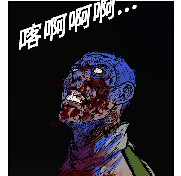 第10话82