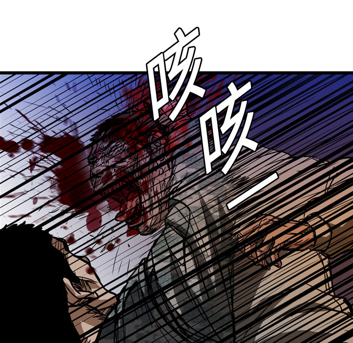 第10话93