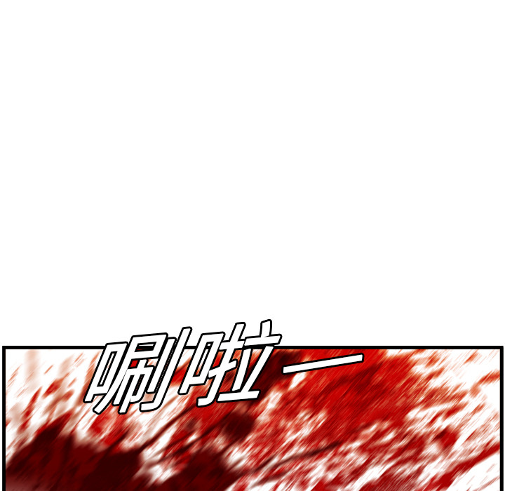 第10话95