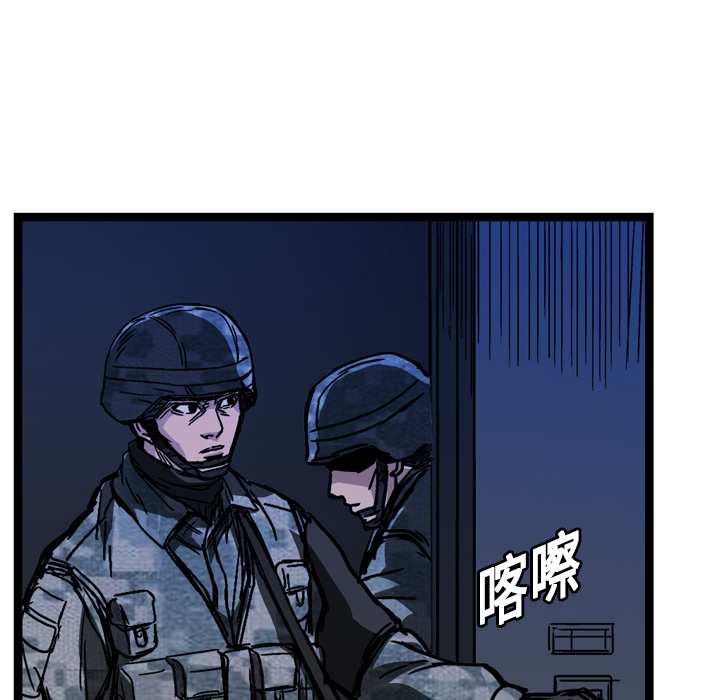 第10话99