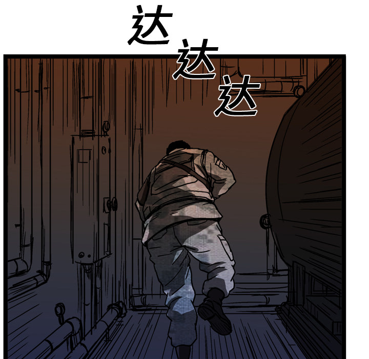 第11话101