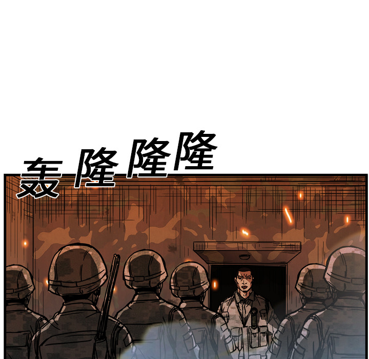 第11话103