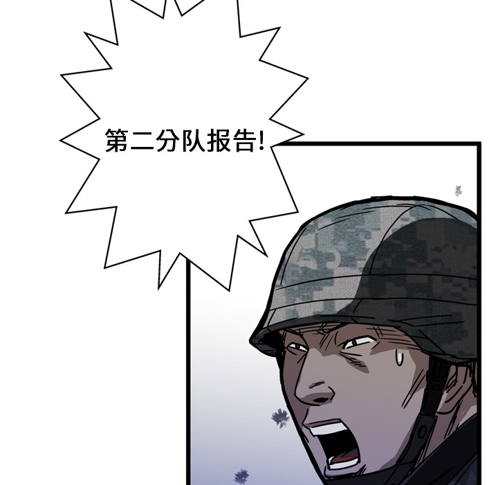 第11话108