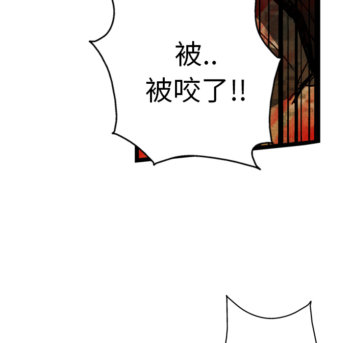 第11话11