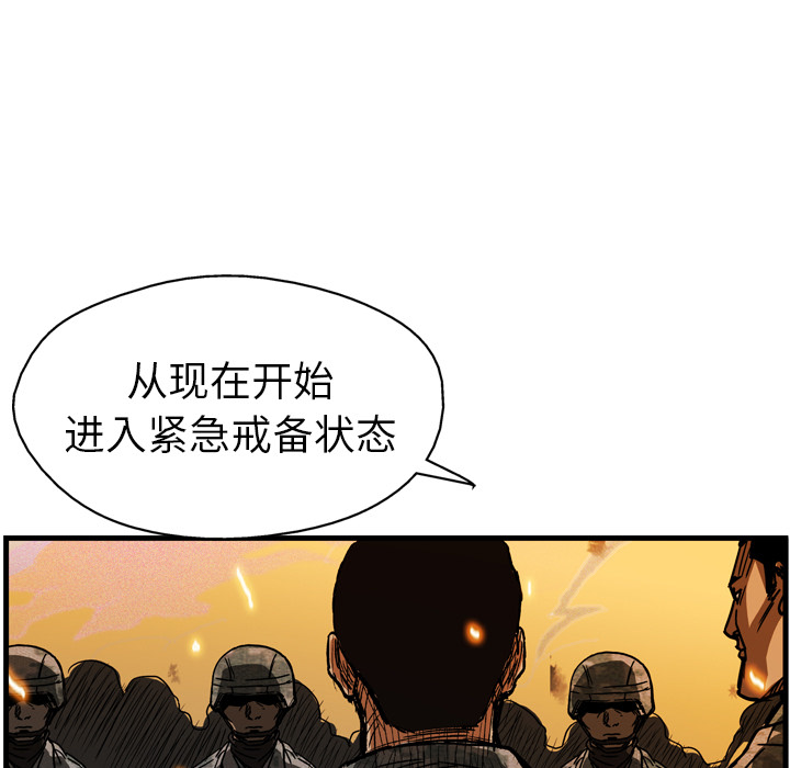 第11话114