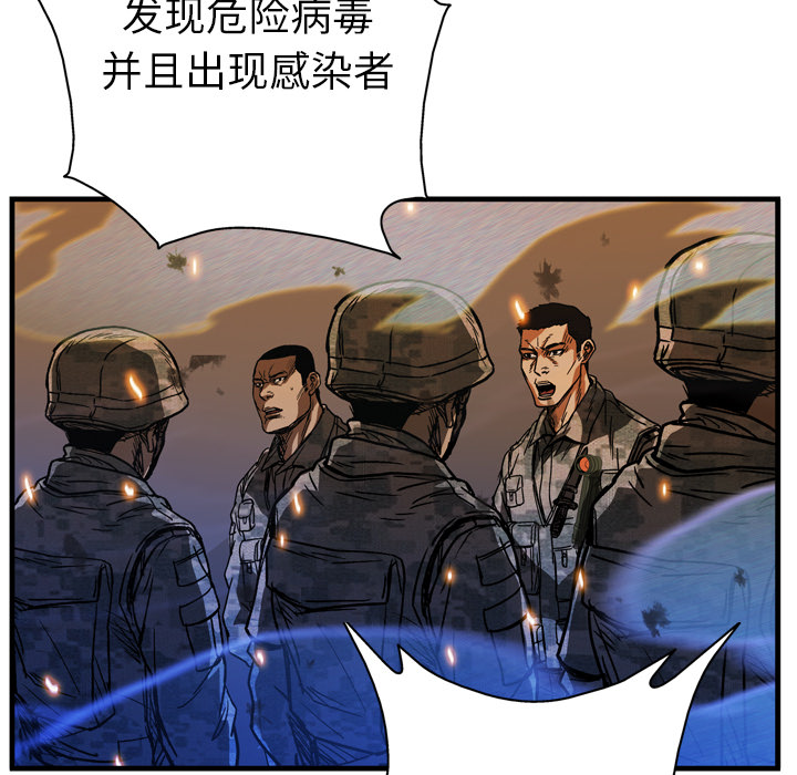 第11话118