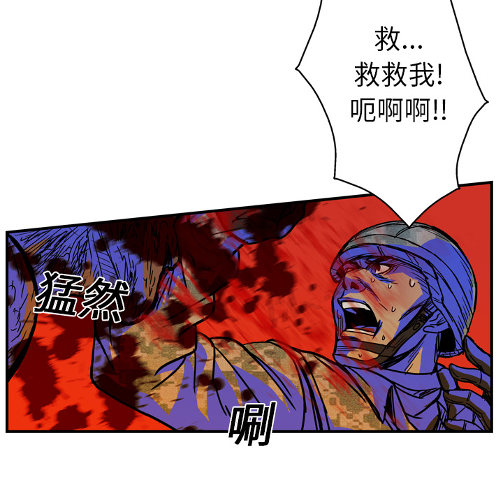 第11话12