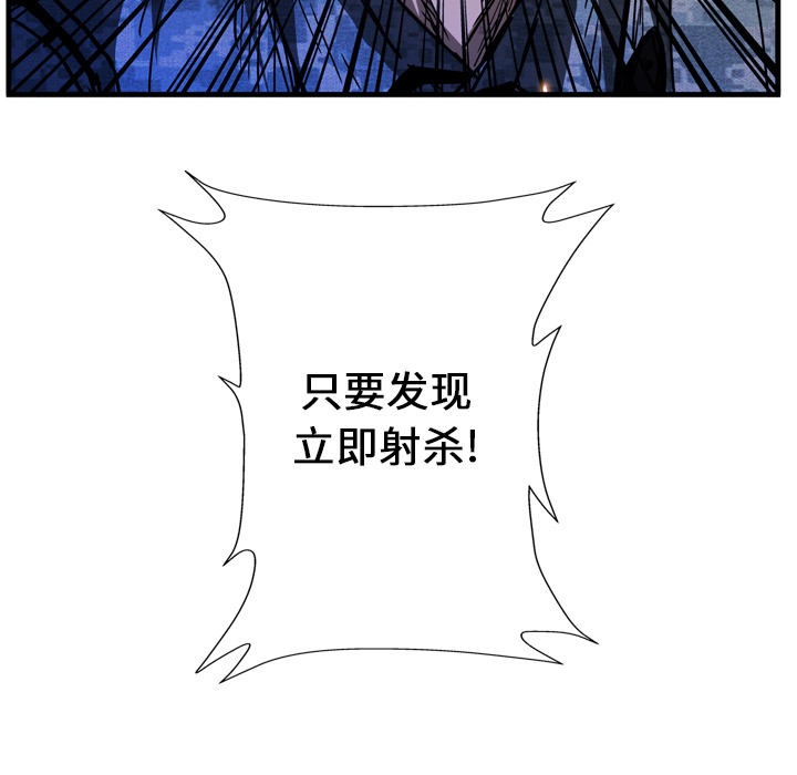 第11话121