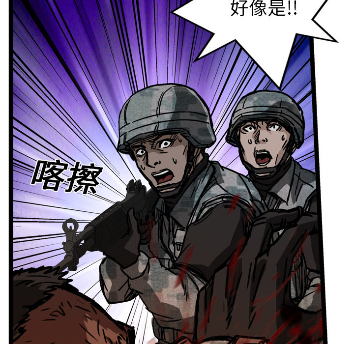 第11话14