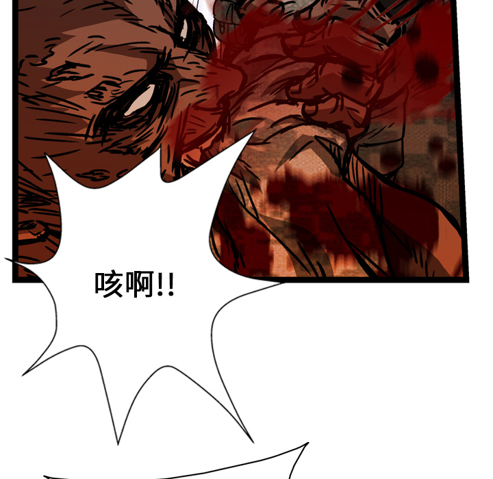 第11话15
