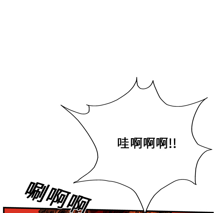 第11话19