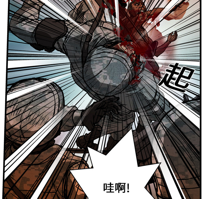 第11话24