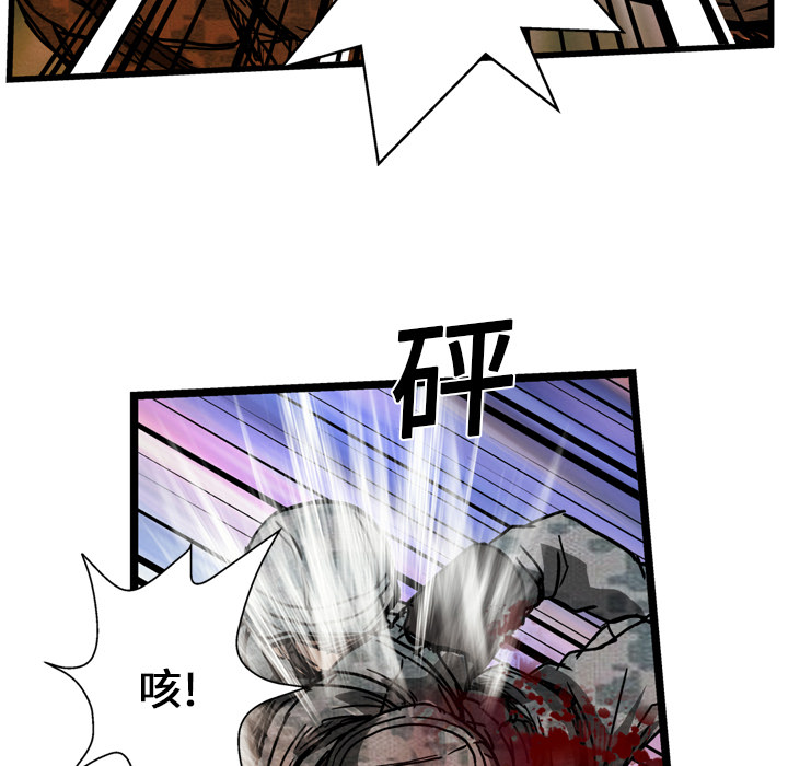 第11话25