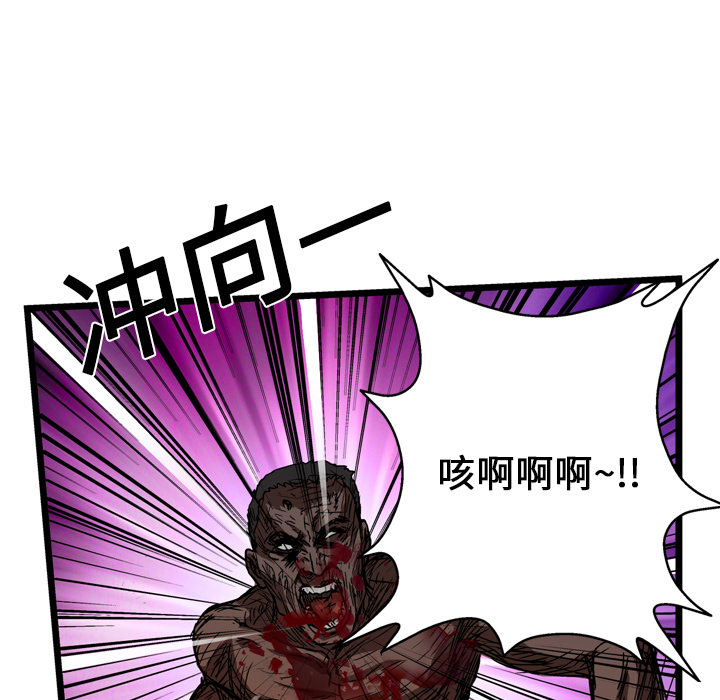 第11话27