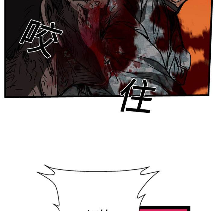 第11话30