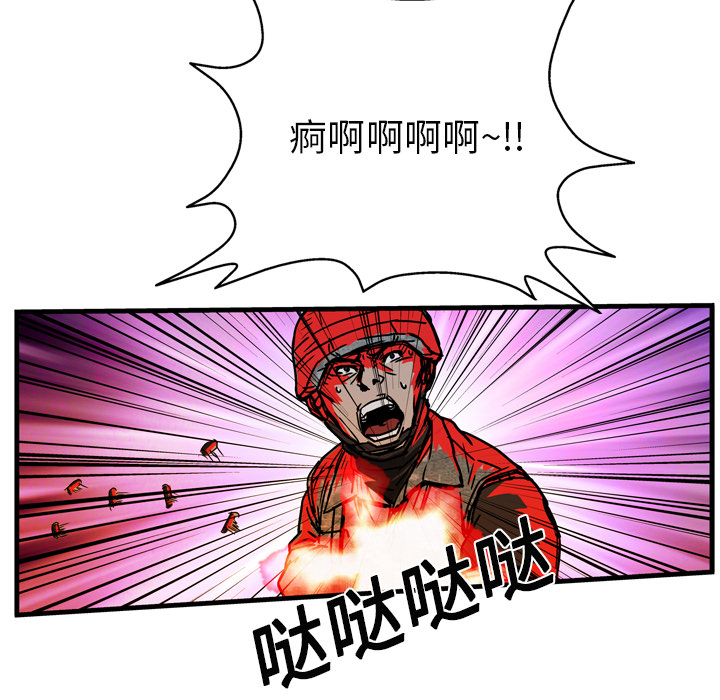 第11话33