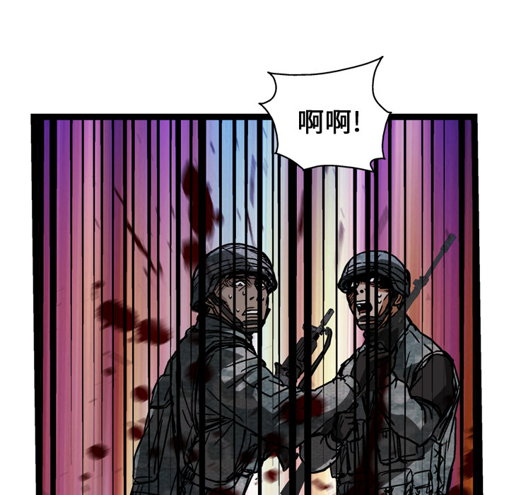 第11话38