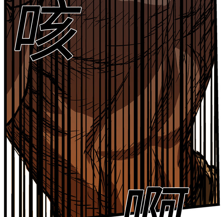第11话4